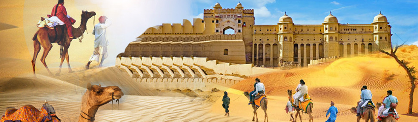 Amazing Rajasthan Tour Packages