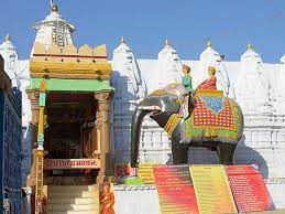 Adinath Temple Narlai