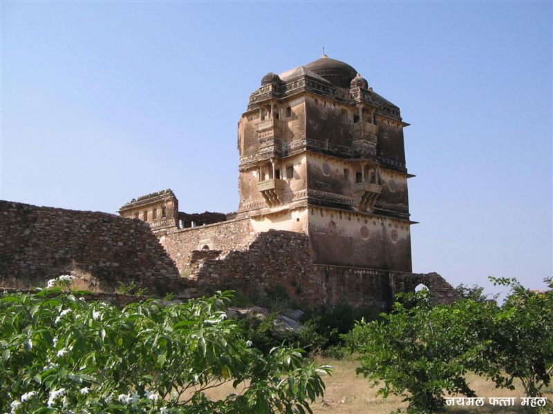 Palaces of Jaimal and Patta