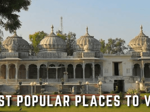 What Are The Most Popular Places To Visit In Bhilwara