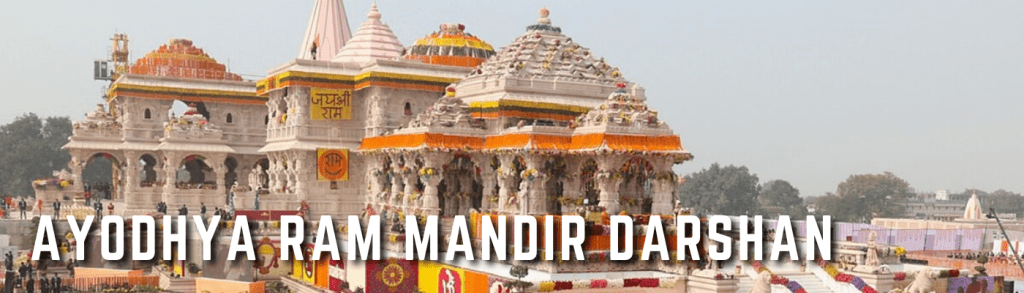 Guide to know the details of Ayodhya Ram Mandir Darshan