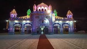 nanaksar gurudwara in Ludhiana