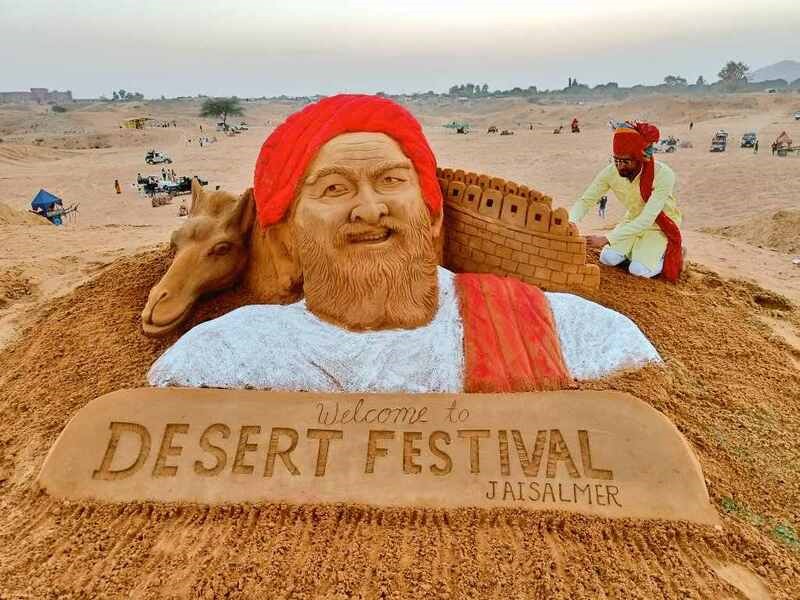 Rajasthan Desert Festival