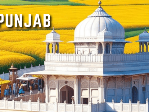 Baba bakala Punjab