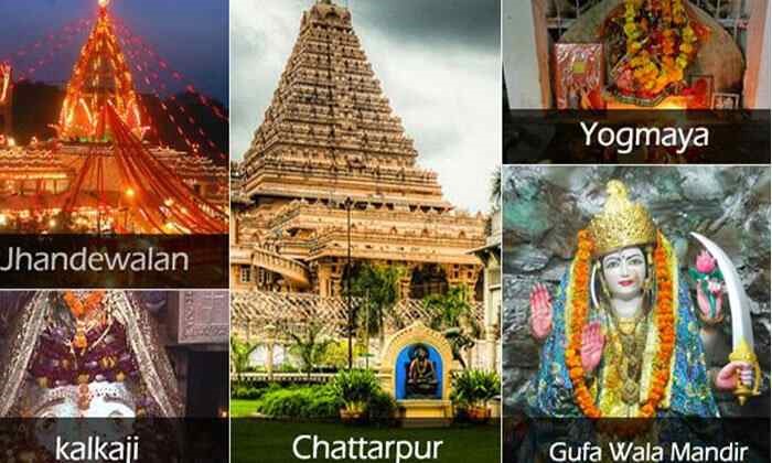 Famous Temples in Delhi