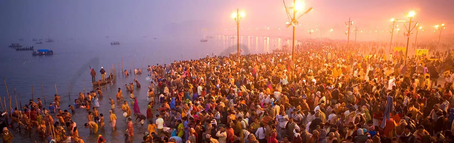 Kumbh Mela 2025