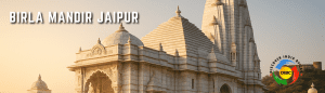 Birla Mandir Jaipur