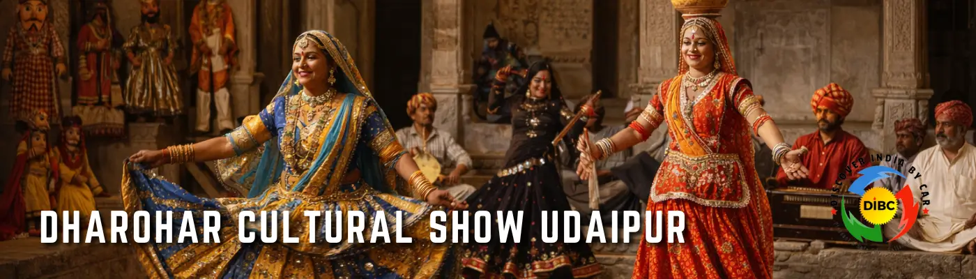 Dharohar Cultural Show Udaipur