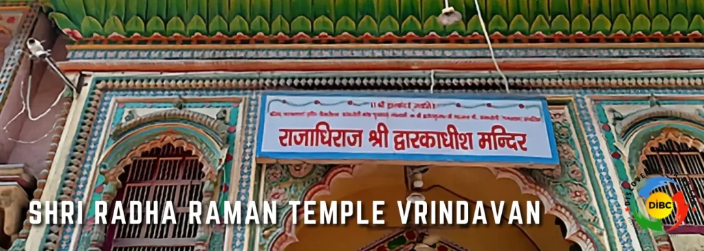 Dwarkadhish Temple Mathura (2026): Timings, Aarti & Rules