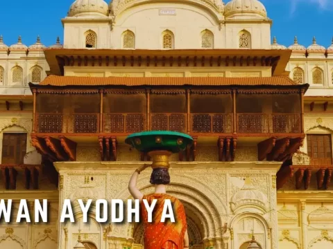 Kanak Bhawan Ayodhya - History, Timings, Aarti & Travel Guide