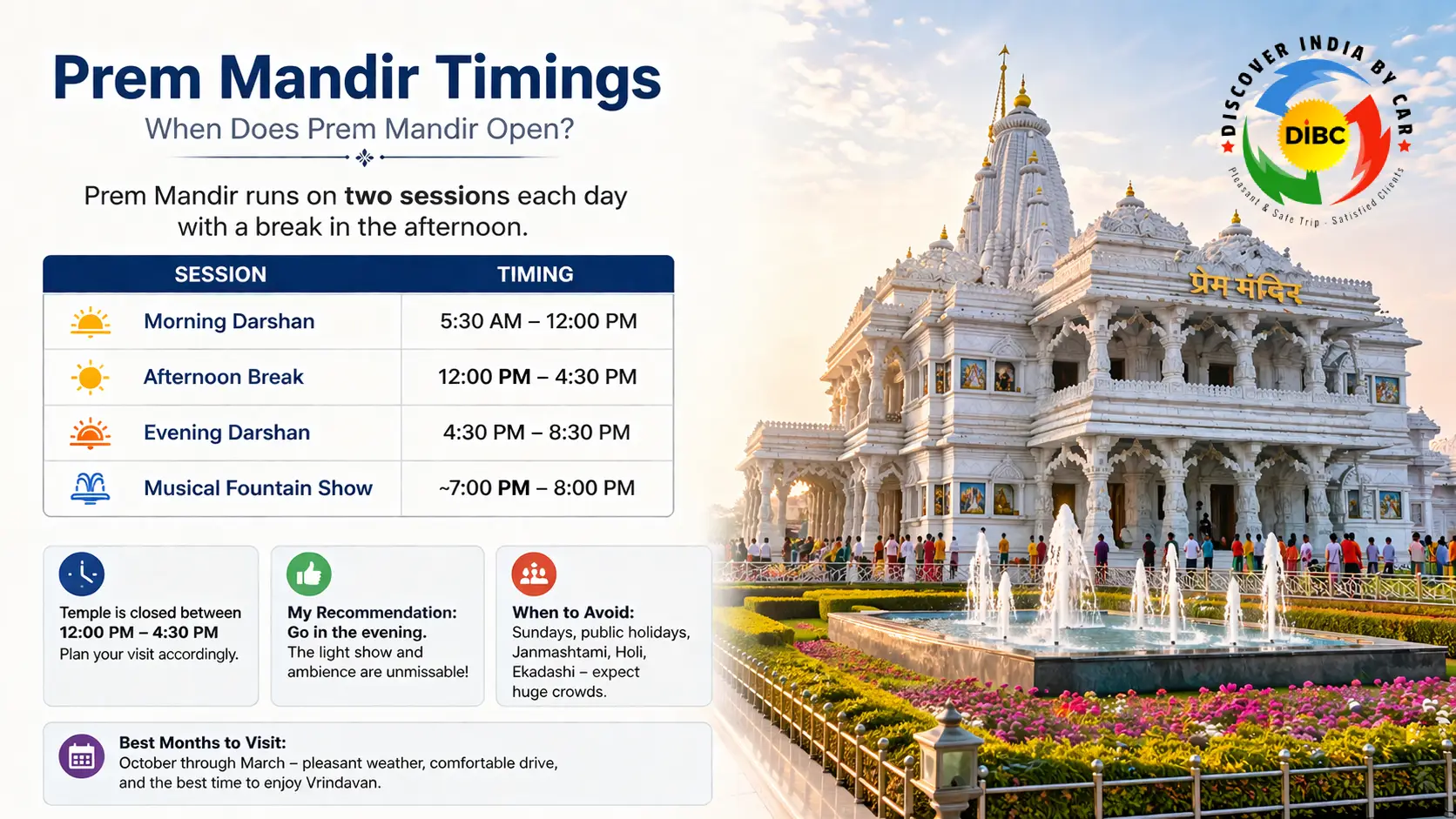 Prem Mandir Timings