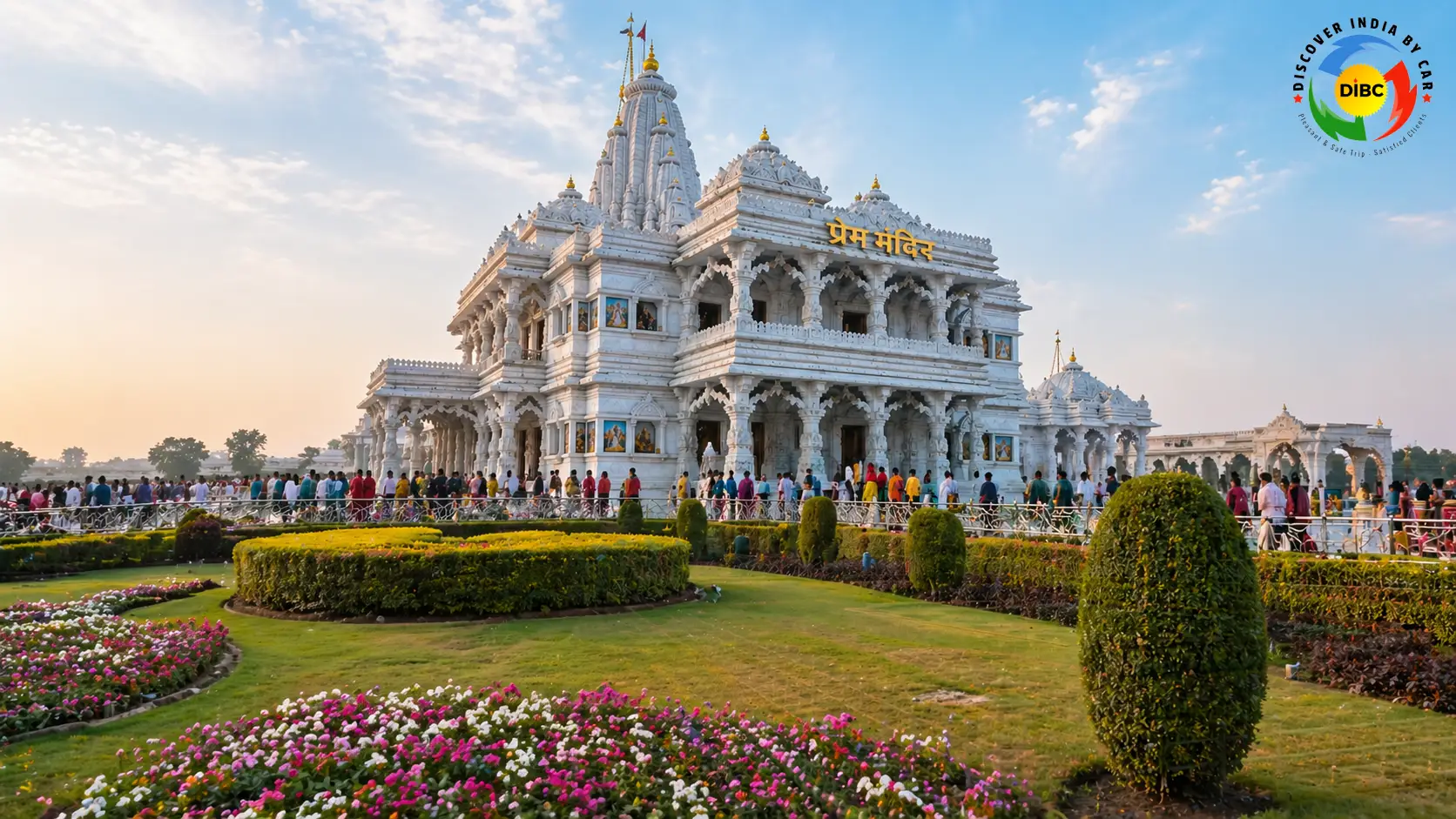 The Main Prem Mandir Building