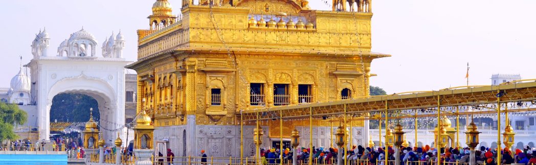 golden temple amritsar